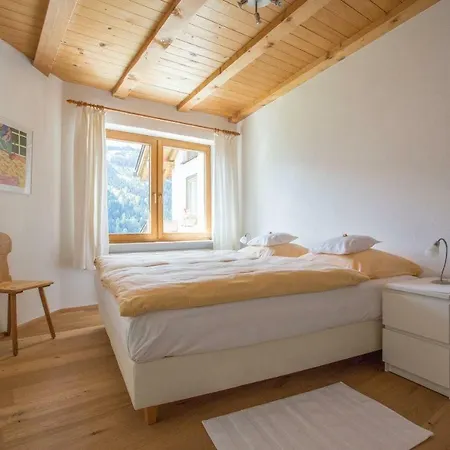 Apartamento Blanz - Im Allgau Bad Hindelang